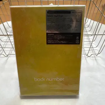 back number 앨범 유머