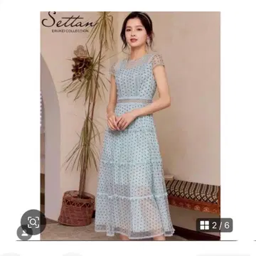 Settan ERUKEI 엘르 스카이블루 도트 무늬 티어드 튤 드레스