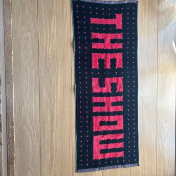 아라시 사쿠라이 쇼 솔로 콘서트 타월 THE SHOW