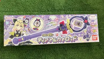 티어 아르카 낚싯대 미개봉 새상품