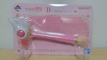 제일복권 카드캡터 사쿠라