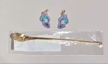 트위스테 참 포함 마들러 제이드 플로이드