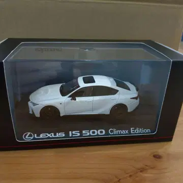 교쇼 LEXUS IS500 클라이맥스 에디션 (화이트)