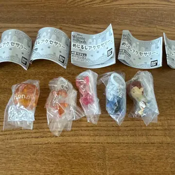 Winnie the pooh 곰돌이 푸 메지루시 액세서리 5종 세트