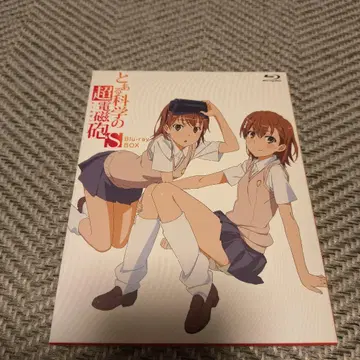 [새상품급] 어떤 과학의 초전자포(레일건)S Blu-ray BOX