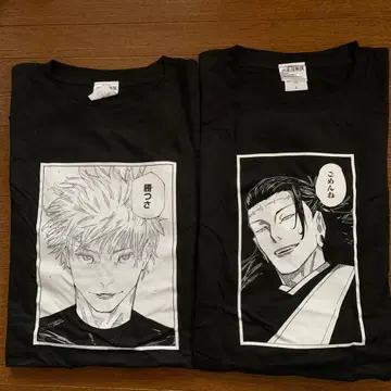 주술회전전 시계 부품 T 컬렉션 고죠 사토루 켄자쿠