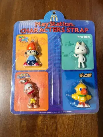2001년 맥도날드 한정판 플레이스테이션 캐릭터 스트랩
