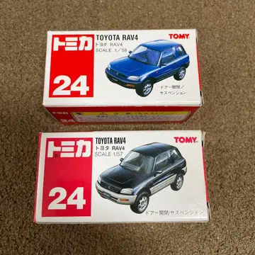 No.24 도요타 RAV4 빨간색 로고 미사용 절판 2대 세트