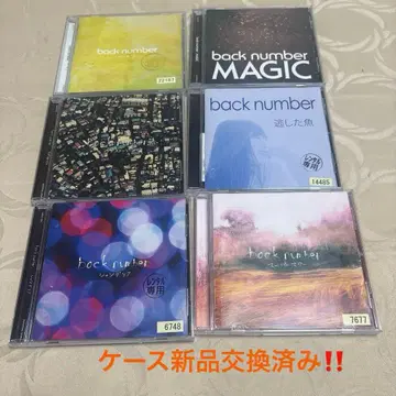 back number 6장 세트