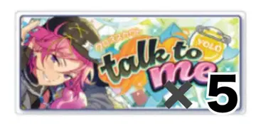 앙스타 배너 배지 컬렉션 바나콜레 오우카와 코하쿠 호박