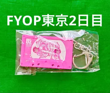 B'z FYOP 가챠 한정판 카세트 참 키링 도쿄 2일차
