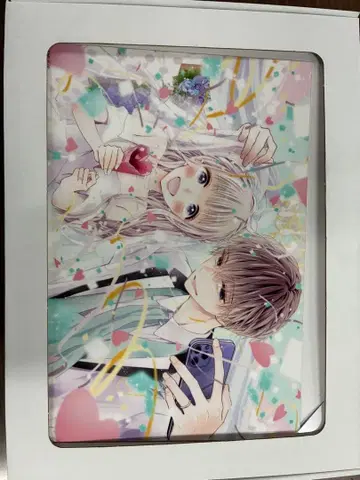 첫 x 결혼 리본 70주년