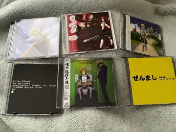 파라오카 / paraoka cd 모음 고지마치 음원 / 고지마치 양잠관