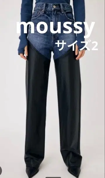 사이즈 2 마우지 F/LEATHER COMBI STRAIGHT