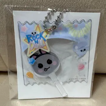 RIIZECAFE 성찬 드림 은석