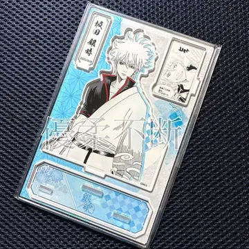 은혼 사카타 긴토키 점프샵 생일 디오라마 피규어 2025