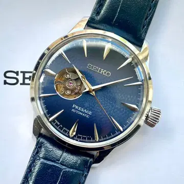 세이코 프레사지 sary155 자동 시계 남성용