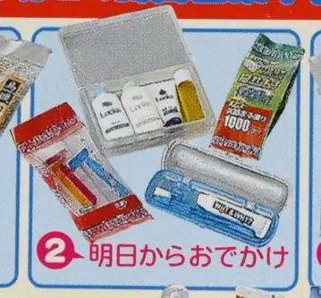 리멘트 쁘띠 편의점 2. 내일부터 외출