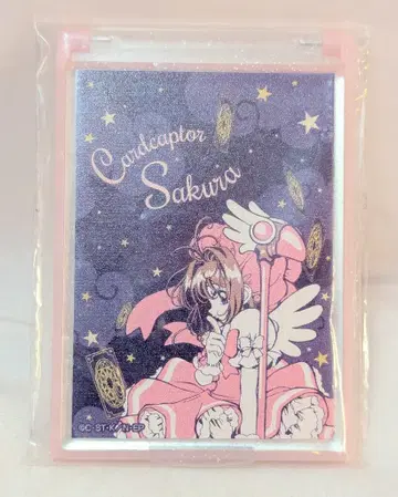 타카라토미아츠 카드캡터 사쿠라 미니 거울 밤하늘