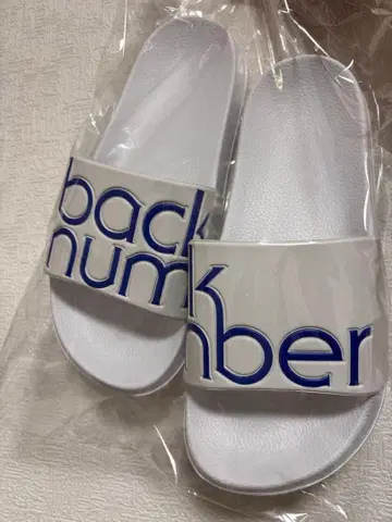 back number 로고 샤워 샌들