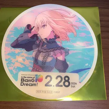 뱅드림 10th 공연 한정판 코스터 도리스