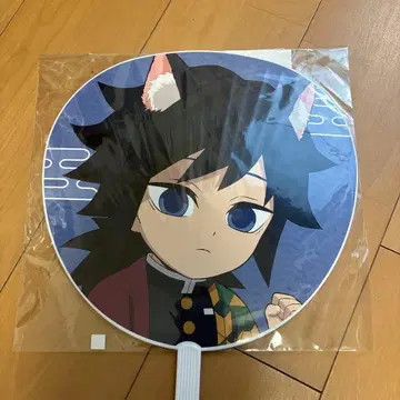 토미오카 기유 점보 부채 귀멸의 칼날 난자타운