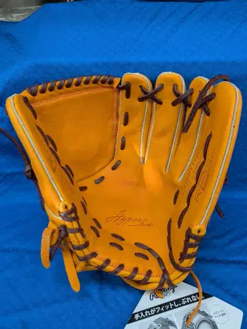 새상품 Rawlings 소프트볼 오른손잡이 오렌지 올라운드용
