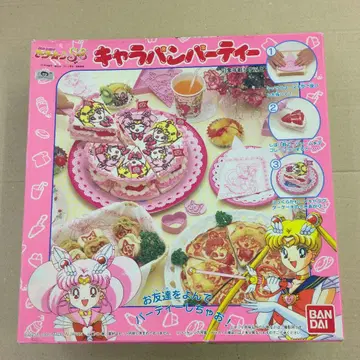 [ 미개봉 미사용 ] 세일러문 SS 캐릭터 빵 파티