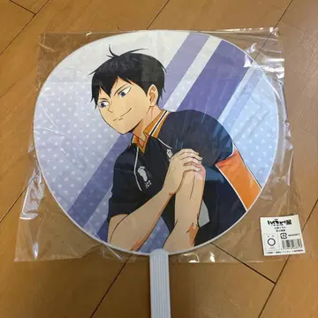 카게야마 토비오 부채 하이큐!! 하이큐전 응원 부채