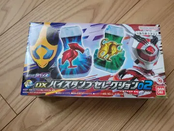 가면라이더 리바이스 바이 스탬프 셀렉션 02 미개봉품