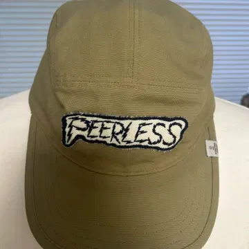 visvim 비즈빔 PEERLESS 베이지 캠프 캡 | 브랜드 중고거래 플랫폼