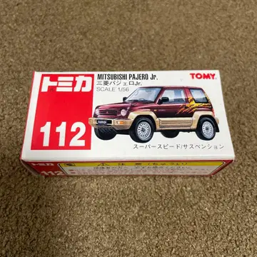 No.112 미쓰비시 파제로 Jr. 빨간색 로고 미개봉 새상품 절판 1대