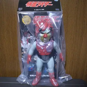 도에이 레트로 소프트 비닐 버섯 모루구 가면라이더 미개봉