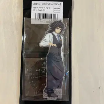토미오카 기유 양면 아크릴 스탠드 모크텔 바 귀멸의 칼날