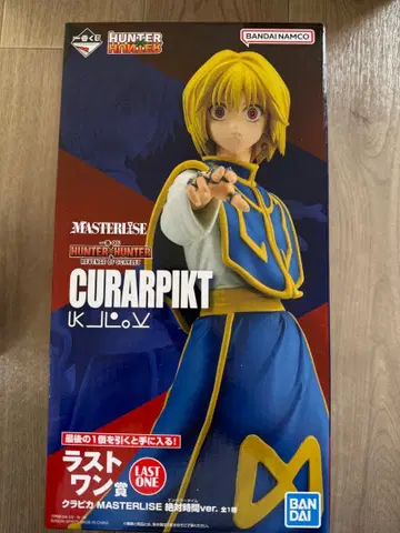 HUNTER X HUNTER CURARPIKT 피규어 크라피카 라스트 원