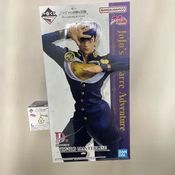 죠죠의 기묘한 모험 제일복권 D상 히가시카타 죠스케 I상