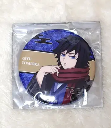 귀멸의 칼날 연회 in 요코하마 캔뱃지 토미오카 기유