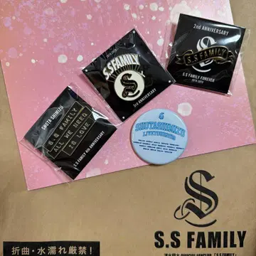 S.S FAMILY ANNIVERSARY 핀 배지 세트
