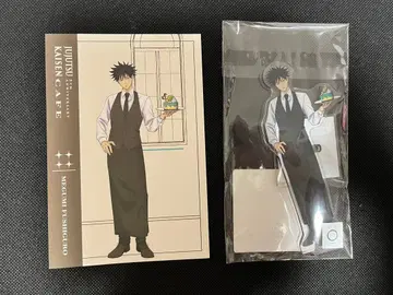 주술회전 카페 후시구로 메구미 아크릴 스탠드 특전 포함