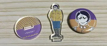 골든 카무이 PLAZA 코이토 2세트 Silent:Tone