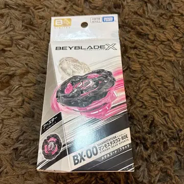 [ 미개봉 새상품 ] 베이블레이드 X BX-00 맘모스 태스크 2-80E