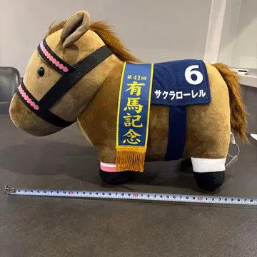 사쿠라 로렐 아리마 기념 봉제 인형 약 40cm