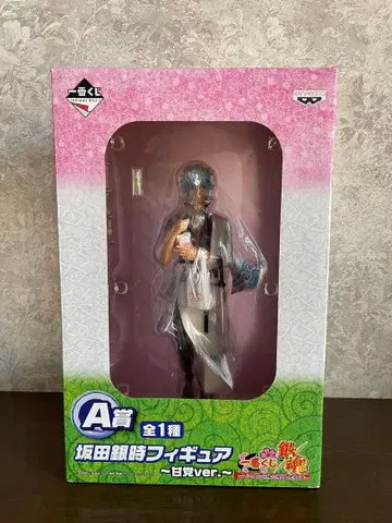 은혼 제일복권 A상 사카타 긴토키 피규어