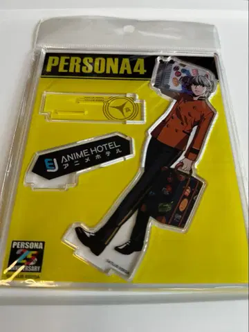 25주년 페스티벌 페르소나 4 주인공 아크릴 스탠드