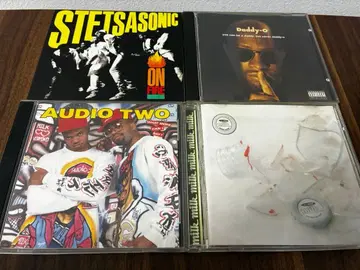 Audio Two, Stetsasonic, Daddy-O 4장 세트