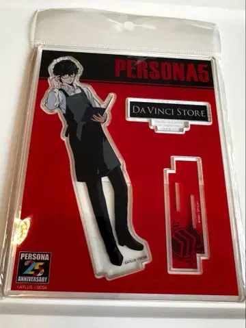 25주년 페스티벌 페르소나 5 주인공 아크릴 스탠드