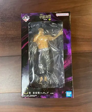 제일복권 주술회전 시부야 사건 사 C상 토도 아오이 피규어