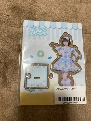 iLiFE! 온라인 복권 C상 아이스 아크릴 스탠드