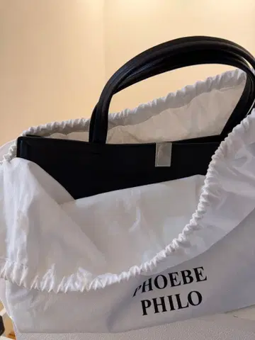 새상품 PHOEBE PHILO 피비 스몰 kit cava 블랙 리화