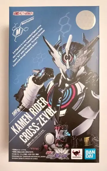 S.H.Figuarts 피규아트 가면라이더 크로즈 에볼 빌드